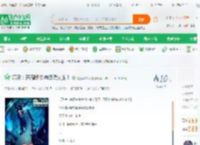 精灵：开局秒杀神级喷火龙！_是绘梨衣吖小说_全本小说下载_飞卢小说网