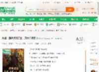 战锤：剧透视频流出，原体们傻眼_南宫韩宇小说_全本小说下载_飞卢小说网