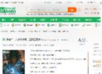 庆余年：八岁大将军，召唤五虎将_光轮2000小说_全本小说下载_飞卢小说网