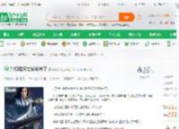 影视诸天之爹爹来了_断留白小说_全本小说下载_飞卢小说网