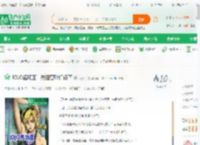JOJO名场面：先祖曾孙们傻了_认真点小说_全本小说下载_飞卢小说网