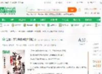 武侠：下载满级神功和天赋_下雨不带伞小说_全本小说下载_飞卢小说网