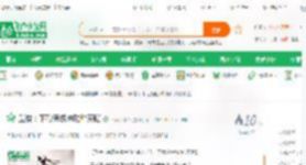 武侠：下载满级神功和天赋_下雨不带伞小说_全本小说下载_飞卢小说网