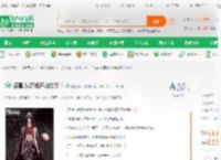 盗墓:从精绝开始抽奖！_曼巴倒斗小说_全本小说下载_飞卢小说网