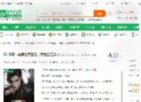 洪荒：截胡准提圣位，提前立宏愿_我是大东家小说_全本小说下载_飞卢小说网