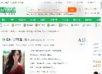 娱乐：力捧杨蜜景恬_主播神起小说_全本小说下载_飞卢小说网
