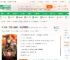 娱乐：文化输出国外，成全球巨星_模拟器啊小说_全本小说下载_飞卢小说网