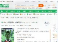 NBA：开局至尊骨，馋哭库里！_抗战兵王小说_全本小说下载_飞卢小说网