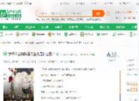 震惊！当狗扮演杀生丸是什么鬼？_飞卢第一人小说_全本小说下载_飞卢小说网