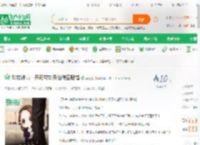 科技神豪：开局带刘天仙做空股指_醉三生小说_全本小说下载_飞卢小说网