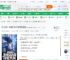 玄幻：开局觉醒SSS级提取天赋_道号灵宝小说_全本小说下载_飞卢小说网