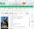 综漫：抗压王盘点，开局五灵王_海绵大宝宝小说_全本小说下载_飞卢小说网