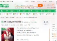 综漫：从莉雅丝青梅成为弑神者_无聊看剧小说_全本小说下载_飞卢小说网