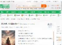 家父朱棣，永乐盛世有我一半_赢欲小说_全本小说下载_飞卢小说网