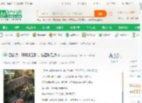 四合院：开局保卫科，性福乐无边_火熏烟撩小说_全本小说下载_飞卢小说网