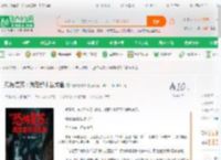 恐怖复苏：我在都市当咸鱼_跳舞的球球小说_全本小说下载_飞卢小说网