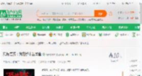 恐怖复苏：我在都市当咸鱼_跳舞的球球小说_全本小说下载_飞卢小说网