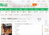 四合院：躺平就是这么炼成的_大桶泡面小说_全本小说下载_飞卢小说网