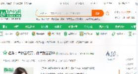 娱乐：拿你当初恋，你拿我当怨种_西瓜不加冰小说_全本小说下载_飞卢小说网