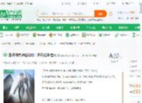 盘点特摄神性时刻：开局徒手搓光_葡萄雪梨汁小说_全本小说下载_飞卢小说网