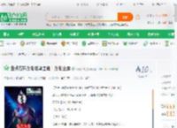 盘点万界反派绝望主角！反派全麻_火烧加肉小说_全本小说下载_飞卢小说网