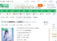 影视：跟谢美蓝离婚，力挺李晓悦_曹昆小说_全本小说下载_飞卢小说网