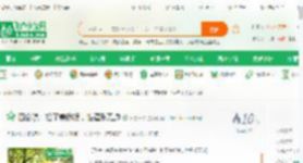 四合院：捡了美娇娘，性福乐无边_日更一字小说_全本小说下载_飞卢小说网