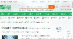 建国前夕，我率军西征印度中亚！_我要点八个小说_全本小说下载_飞卢小说网