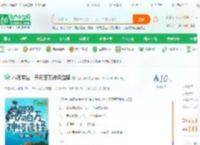 木筏求生：开局百万神级选择_组队种田小说_全本小说下载_飞卢小说网
