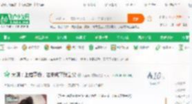 大明：上错花轿，老朱成了我岳父_天蚕马铃薯啊小说_全本小说下载_飞卢小说网