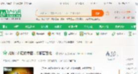 抗战：创建铁拳团，杀翻晋西北！_抗战兵王小说_全本小说下载_飞卢小说网
