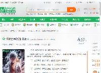 海贼之神级复制系统_番茄炒蛋黄小说_全本小说下载_飞卢小说网