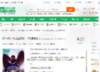 NBA：钛合金胖虎，卡戴珊求饶_娱乐德云社小说_全本小说下载_飞卢小说网