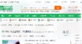 NBA：钛合金胖虎，卡戴珊求饶_娱乐德云社小说_全本小说下载_飞卢小说网