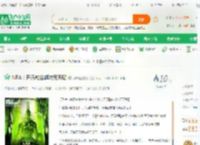 NBA：开局融合超次元天赋_都市漫威奶茶小说_全本小说下载_飞卢小说网