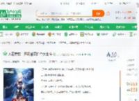 人在崩铁，开局给欢愉个大比斗_北斗天枢星小说_全本小说下载_飞卢小说网
