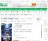 人在崩铁，开局给欢愉个大比斗_北斗天枢星小说_全本小说下载_飞卢小说网