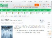 末法：天穹之下_幽化小说_全本小说下载_飞卢小说网