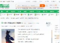 大明：开局带老朱刷靖难副本_火书楼木二二小说_全本小说下载_飞卢小说网