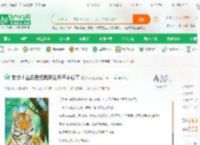 救命！金渐层把我家当月子中心了_白阳小说_全本小说下载_飞卢小说网