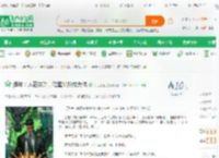 港片：人在洪兴，吃里扒外成大佬_杀心骤起小说_全本小说下载_飞卢小说网