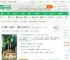 港片：人在洪兴，吃里扒外成大佬_杀心骤起小说_全本小说下载_飞卢小说网
