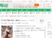 大明：开局徐达亲卫，一战封侯_回首空怅望小说_全本小说下载_飞卢小说网
