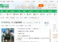 双精灵对比，这小智是数码皇帝！_小小小卡比兽小说_全本小说下载_飞卢小说网