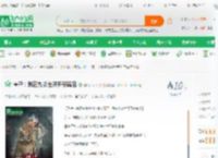 僵尸：我在九叔世界开丧葬店_总哈哈哈哈仔小说_全本小说下载_飞卢小说网