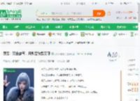 灵笼：双色霸气，月魁夸我黑又硬_小趴菜弱爆了小说_全本小说下载_飞卢小说网