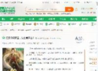 打造超级帝国，从北美开始！_猗伏仙君小说_全本小说下载_飞卢小说网