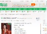 大明:收了周皇后，崇祯人麻了!_带我逃日落之前小说_全本小说下载_飞卢小说网