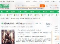 我在毛熊当军火贩，大帝请我出山_扛把子的熊猫小说_全本小说下载_飞卢小说网