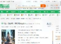 勾栏：悟性逆天，开局领悟长生法_巡河車小说_全本小说下载_飞卢小说网